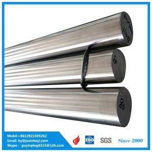 42CrMo4 Induction Hardened Shiling Shaft